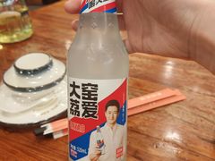 -宋都禾源·灌汤包子(汉兴路直营店)
