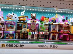 -TOYSRUS玩具反斗城(深圳布吉万象汇店)
