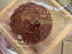 -北京中国大饭店