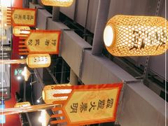 -号令江湖·水浒烤肉(和畅睦邻中心店)