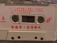 -雾都嘟重庆老火锅