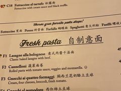 -安妮意大利餐厅(国贸店)