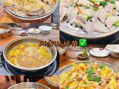 -阿多私房菜(顺德店)