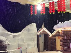 -客天下梦幻冰雪乐园