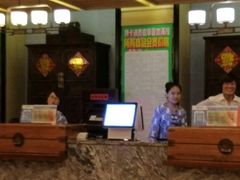 -御池园(顾村公园店)