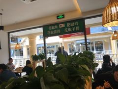 -拿渡·水煮鱼麻辣香锅(王府井奥莱·香江小镇店)