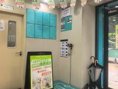 -安安宠医宠物医院·异宠·犬猫内科(岳阳分院)