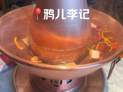 清汤大锅-清真·鸦儿李记·涮肉(花市店)