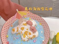 -似季甜铺·糖水·下午茶·小吃(麦地店)