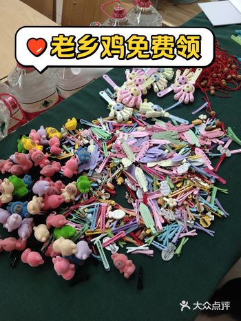 老乡鸡新光界店免费领小礼物