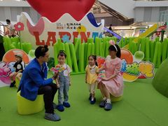 -小荧星艺校(浦东中环分校)