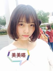 iphone_upload_pic-MMbyHairCode 芭曲发型沙龙