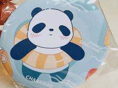 -茶百道(师大花园店)