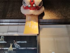 -扬州狮子楼·非遗淮扬菜(东关街店)