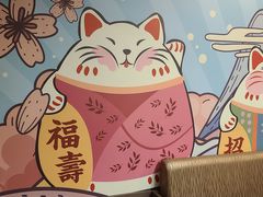 -真剑日本料理·铁板烧(贵州路店)