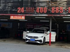 -名骏车业(新区玉山店)