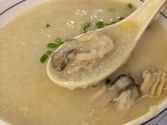 生蚝粥-阿殳粥馆(水围村店)