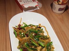 -谷丽麦馕新疆菜·清真(步步高梅溪新天地店)