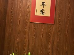 -和和小厨