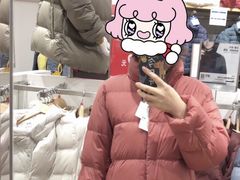 -优衣库(苏州天虹CCMall石路店)
