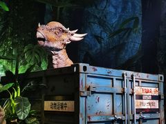 -侏罗纪世界电影特展(广州站)
