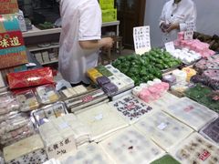 -一品方糕专卖店