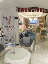 -AiCure 埃可儿·韩国医学皮肤管理