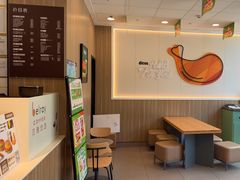 -德克士(海秀东店)