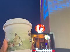 -茶颜悦色(嘉顿一楼吉时赏味游园会店)