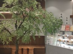 -君之狮子山·轻糖烘焙(松江印象城店)