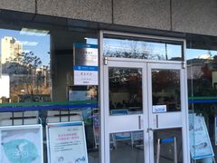 -中国移动(望京营业厅)