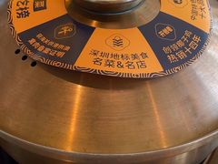 -润园四季椰子鸡火锅(南山海岸城店)