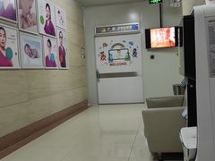 -西安曲江妇产医院-妇科