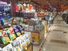 -广百家超市(大东海店)