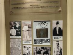-静园(和平区)