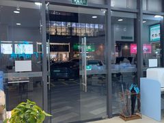 -广信眼镜·蔡司授权店(东汇城店)