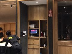 -浩爷羊蝎子火锅(望京店)