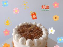 -侘寂甜品(自取店)