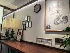 -三姐酒酿(老门东店)