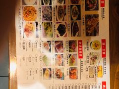 -宗泉烤全羊·烤羊腿·家常菜(解放东路店)