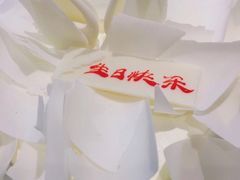 -BLACKSWAN黑天鹅(环球店)