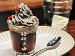 -杨梅市场·打工人小酒馆(新天地店)