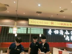 -侃爷南门铜锅涮肉
