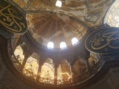 -土耳其与伊斯兰艺术博物馆