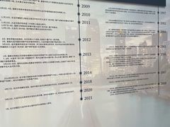 -中国京杭大运河博物馆