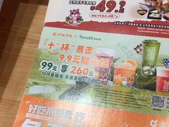 -呷哺呷哺(通辽万达店)