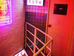 -春麗吃飯公司(工体店)