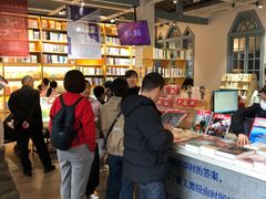 -三联韬奋书店(宽窄巷子店)