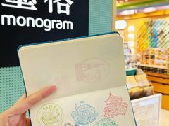-墨格(世茂广场店)