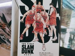 -保利国际影城(逸天城店)